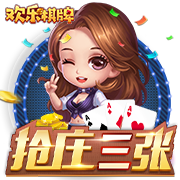 [流言板]前往圣城！马刺官方晒海报欢迎林迪