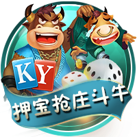 克罗斯：亚马尔天赋惊人从没见这么成熟的孩子 意甲只差一座欧冠