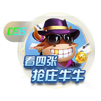 世俱杯八强分析：拜仁四胜巴黎零失球，皇马面对多特10年不败