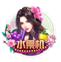 阿囧：首要目标是重返欧冠；怎么用魔笛？先等他来了再说