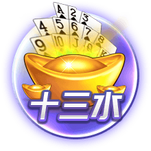 欧冠决赛级较量⚔️登贝莱完全康复，巴黎能否复仇？多特再碰皇马