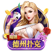 没想到吧？巴黎结束对拜仁4连败，此前4场进0球丢5球