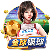海纳：巴黎无疑是目前欧洲最强的球队之一，但我们是拜仁