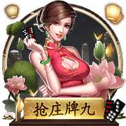 [流言板]Shams：勇士想先解决库明加合同再运作其他，但库明加不急