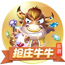 杜埃：很高兴战胜了上赛季欧冠没击败的拜仁，已经准备好迎接任何对手