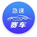 凌晨0点世俱杯20亿对决：登贝莱vs凯恩 巴黎复仇战拒绝5连杀