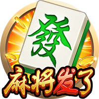 世俱杯迎来提前决赛！皇马约战新科欧冠冠军，上演24亿欧豪华对决