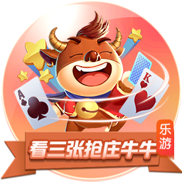 雷速世俱杯观赛指南：巴黎拜仁上演强强对话，皇马多特狭路相逢