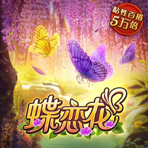 巅峰对决！巴黎将在世俱杯决赛大战皇马，两队分别是过去2年欧冠冠军