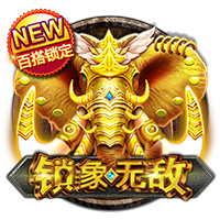 [流言板]布朗：进攻端会强调速度，防守端会保持对抗但需减少犯规