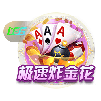 过去五年欧冠冠军，仅曼城无缘世俱杯四强