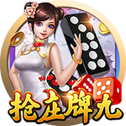 皇马vs多特历史交锋战绩：皇马8胜5平3负占优，最近6场4胜2平
