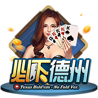 阿什拉夫将第5次对战老东家皇马，此前仅1胜3负曾进乌龙
