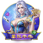 凯指导500万镑超值⁉️凯帕阿森纳首秀表现出色，点球大战3次扑点