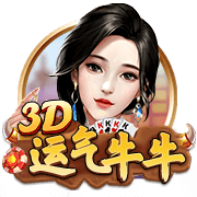 穆里尼奥：齐沃有勇气和个性，但我希望他别拿三冠王