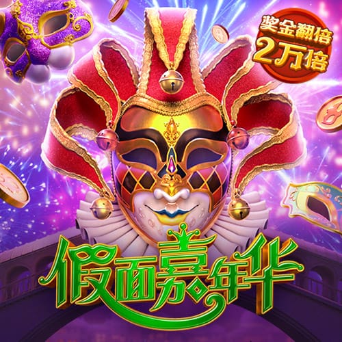欧冠决赛级较量⚔️登贝莱完全康复，巴黎能否复仇？多特再碰皇马