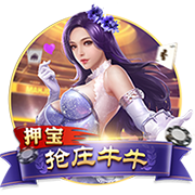 9人巴黎斩杀拜仁！登贝莱金球稳了！拜仁错失2千万+穆西亚拉重伤