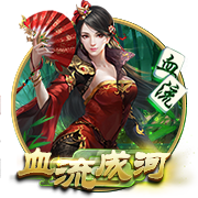 9人巴黎斩杀拜仁！登贝莱金球稳了！拜仁错失2千万+穆西亚拉重伤