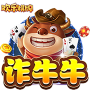 穆里尼奥：我很自私，希望国米赢欧冠，但别拿三冠王