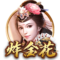 1.4亿超巨重伤，20岁天才闪耀！九人巴黎2