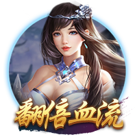布兰特：对阵皇马我们也能取得进球，要吸取上次欧冠交手时的教训