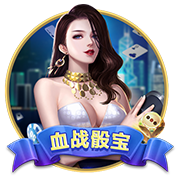 阿隆索：对阵巴黎将是巨大的挑战，姆巴佩还没完全恢复状态