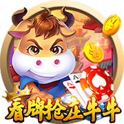 9人巴黎斩杀拜仁！登贝莱金球稳了！拜仁错失2千万+穆西亚拉重伤