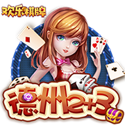 皇马3连胜闯进4强，姆巴佩对决老东家！德甲双雄4小时内出局！