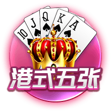世俱杯1/4决赛前瞻