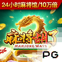 世俱杯成吸金兽，皇马7300万榜首，巴西2强上榜，国米曼城失望