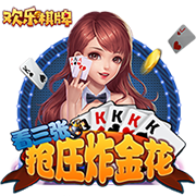 TA：阿斯顿维拉与布巴卡尔