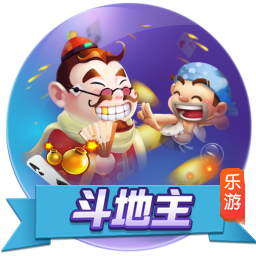 雷速世俱杯观赛指南：巴黎拜仁上演强强对话，皇马多特狭路相逢
