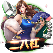 世俱杯最痛胜利！巴黎2球终结4连败魔咒，22岁天才骨折震动足坛