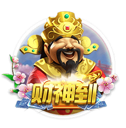 四强诞生！世俱杯迎“王中王”对决