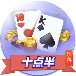 【世俱杯预测】巴黎圣日尔曼VS拜仁慕尼黑
