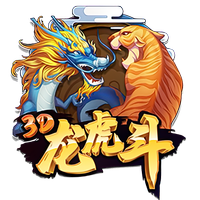 这次如何？拜仁回顾2020年欧冠决赛击败巴黎