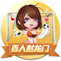 基米希：2020欧冠决赛是我生涯高光；安东尼