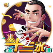[流言板]杨瀚森：进入NBA自己肩负着责任，希望未来能更好帮助国家队