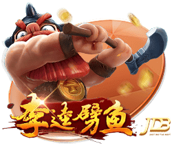 穆里尼奥：我很自私，希望国米赢欧冠，但别拿三冠王