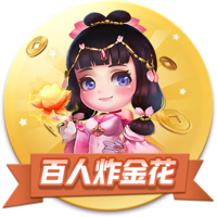 孔帕尼：欧冠对国米时我们9人受伤 半年前对巴黎时恩里克还被质疑